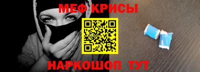 дмт Лесосибирск