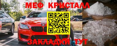 Альфа ПВП Ливны