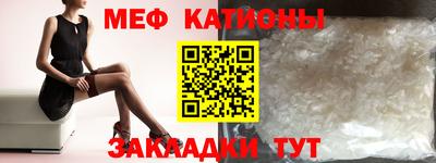метадон Ликино-Дулёво