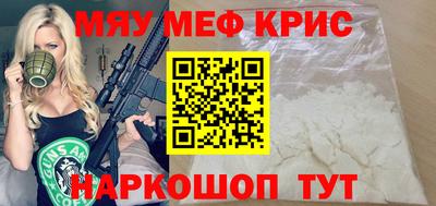 Альфа ПВП Ливны