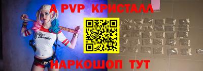 метадон Ликино-Дулёво