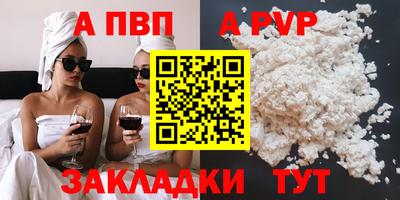 дмт Лесосибирск
