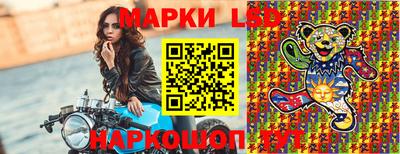 дмт Лесосибирск