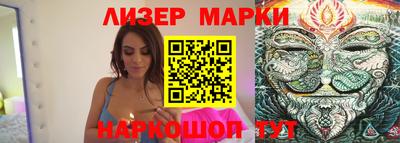 Альфа ПВП Ливны