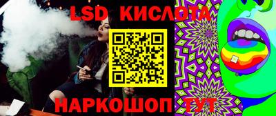 метадон Ликино-Дулёво