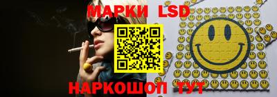 дмт Лесосибирск