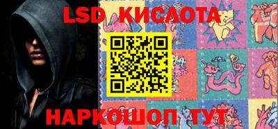 дмт Лесосибирск
