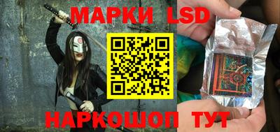 дмт Лесосибирск