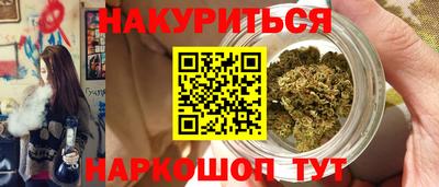 Альфа ПВП Ливны