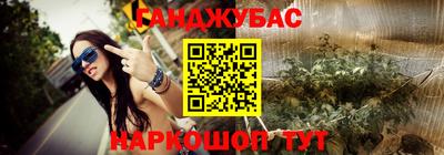 Альфа ПВП Ливны