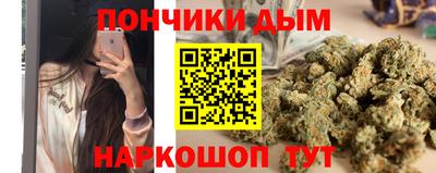 дмт Лесосибирск