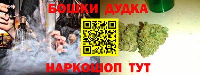 Альфа ПВП Ливны