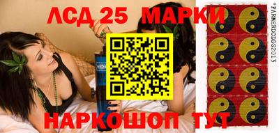 метадон Ликино-Дулёво