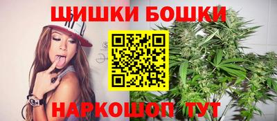метадон Ликино-Дулёво