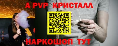 дмт Лесосибирск