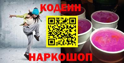 дмт Лесосибирск