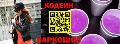 дмт Лесосибирск