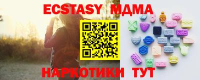 Альфа ПВП Ливны