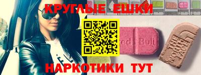 дмт Лесосибирск