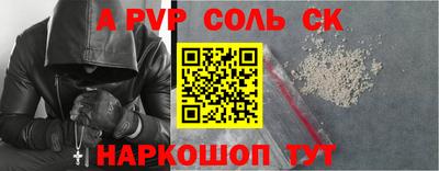 дмт Лесосибирск