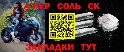 метадон Ликино-Дулёво