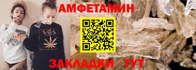 метадон Ликино-Дулёво