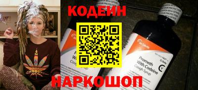 дмт Лесосибирск