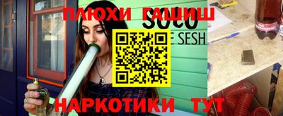 Альфа ПВП Ливны