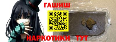 Альфа ПВП Ливны