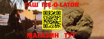 метадон Ликино-Дулёво
