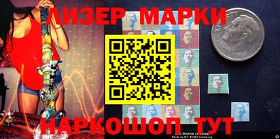дмт Лесосибирск