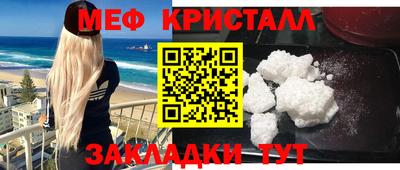 метадон Ликино-Дулёво