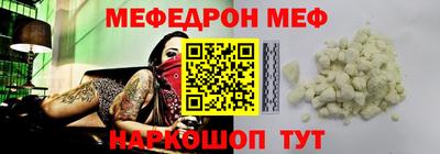 Альфа ПВП Ливны