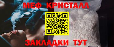 Альфа ПВП Ливны