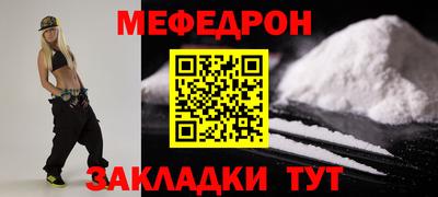 метадон Ликино-Дулёво