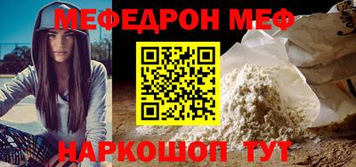 метадон Ликино-Дулёво