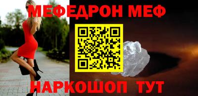 метадон Ликино-Дулёво